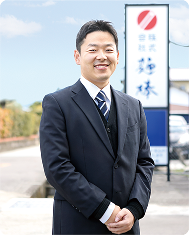 代表取締役 社長　白井 彰